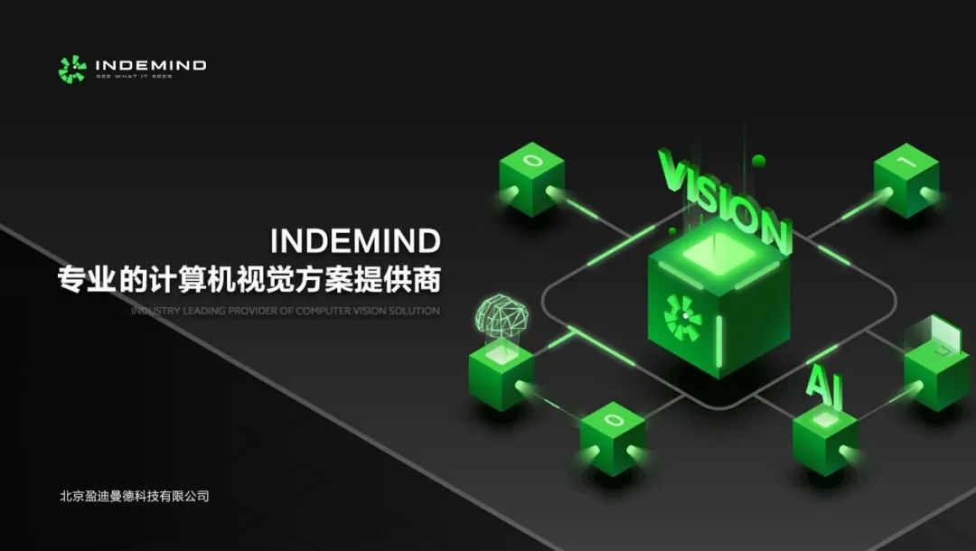 喜报丨Huatihui入选 ChinaBang 2020前沿科技年度10强 